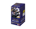 (Japanese) One Piece TCG: Royal Blood OP-10 Booster Box