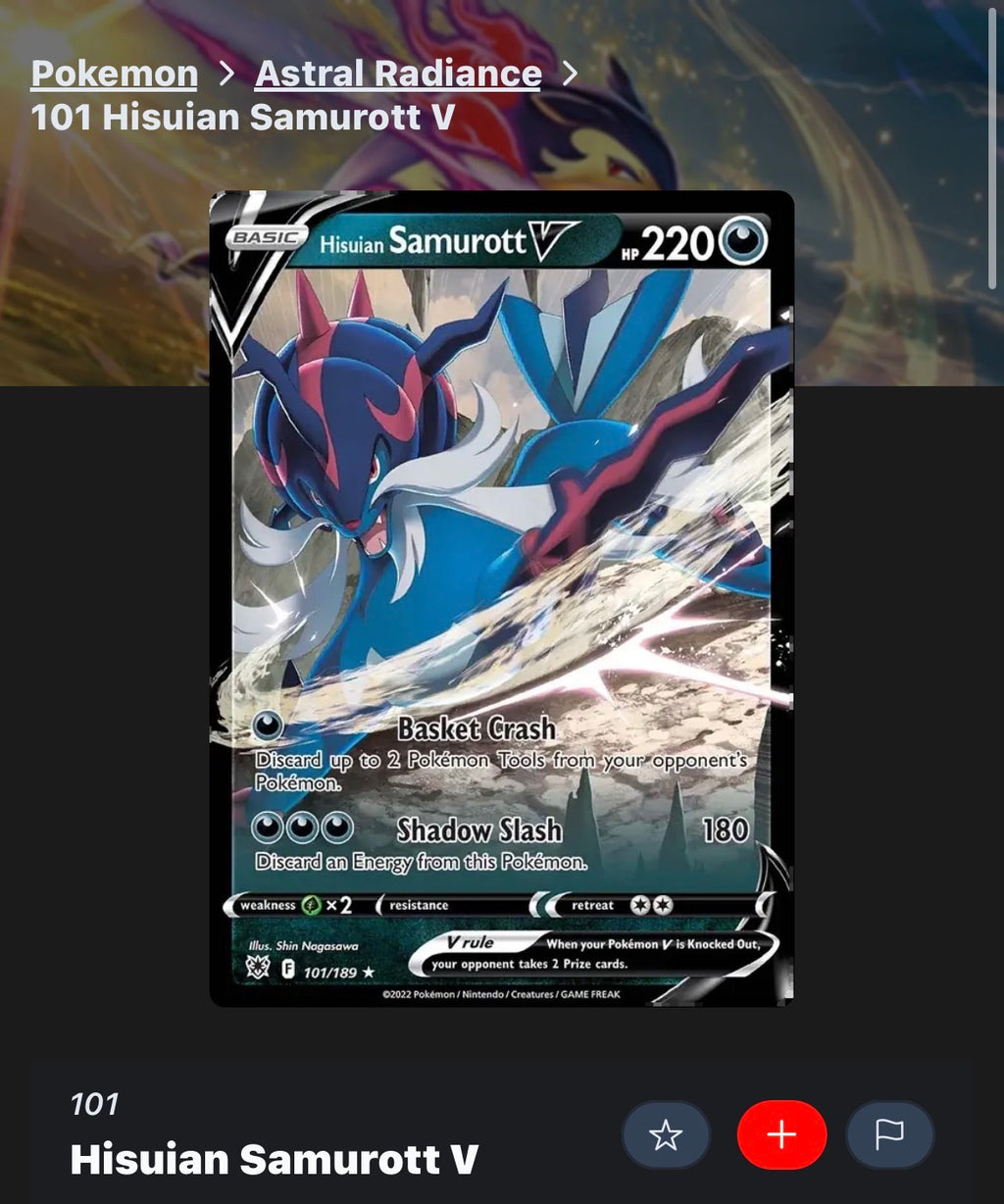 Hisuian Samurott V 101/189 Ultra Rare Astral Radiance: Pokemon Card (English)
