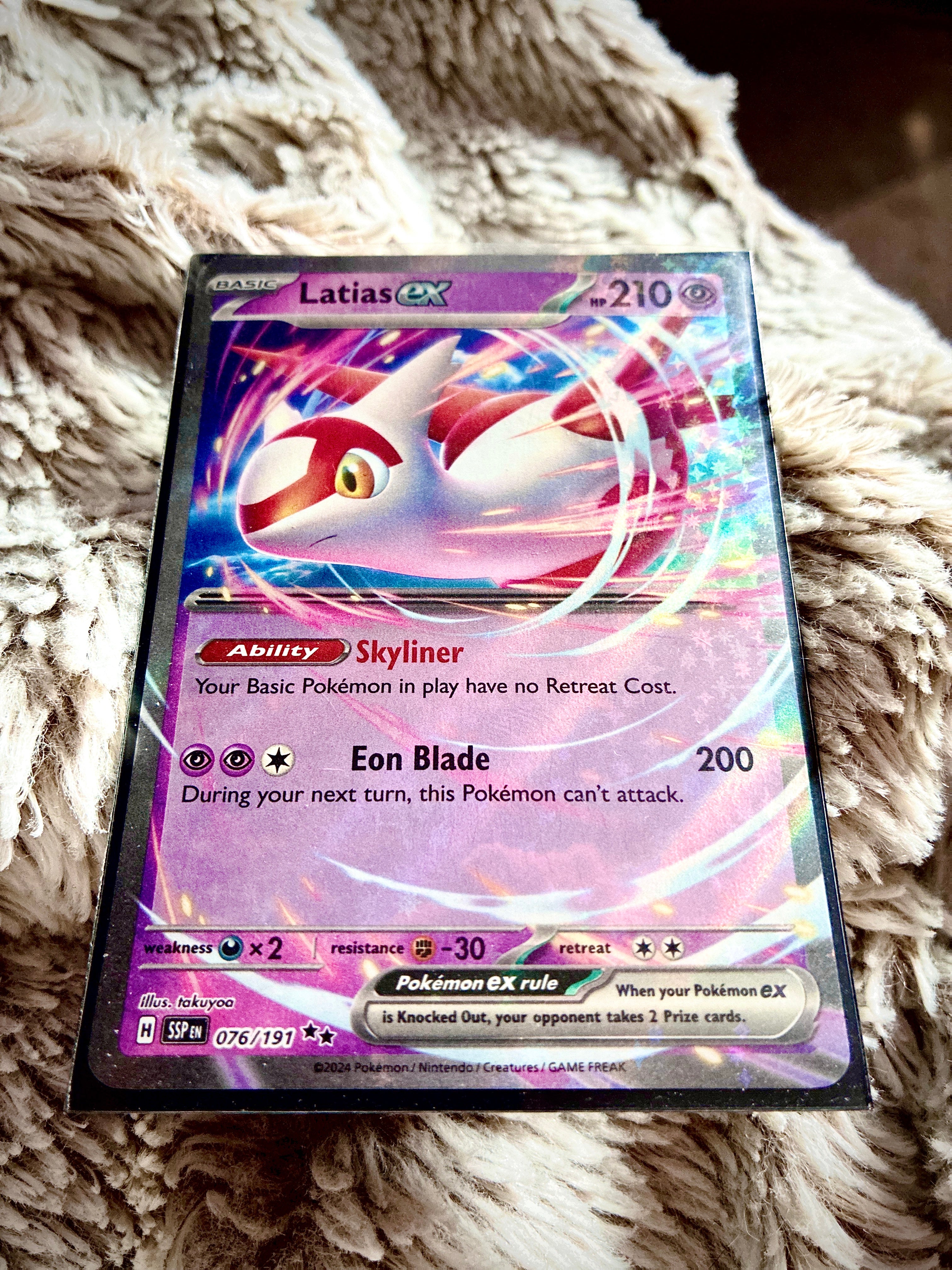 Latias ex 076/191 Holo Surging Sparks: Pokemon Card (English)