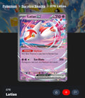 Latias ex 076/191 Holo Surging Sparks: Pokemon Card (English)