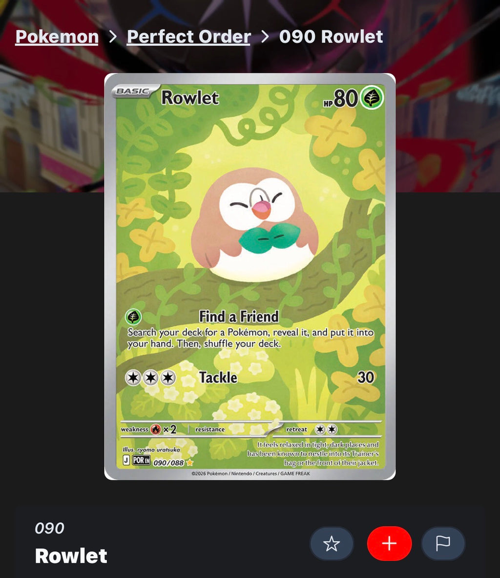 Rowlet Perfect Order 090/088 M/NM Rare SIR Pokemon Card (English)