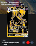 Shadow Rider Calyrex VMAX (Secret) TG30/TG30 Swsh10: Astral Radiance (English)