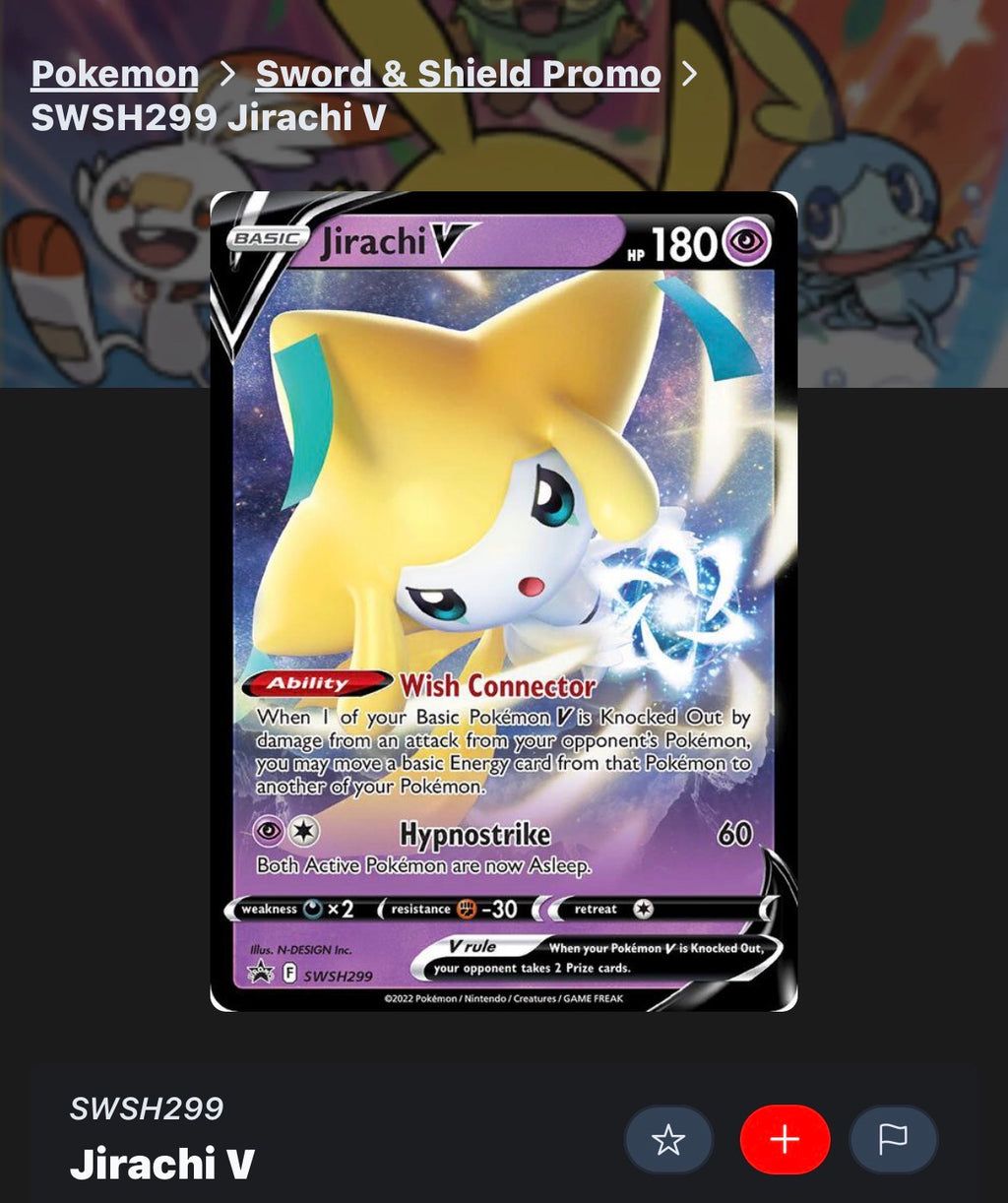 Jirachi V - Black Star Promo SWSH299 Sword Shield: Pokemon Card (English)